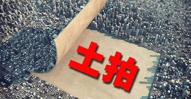 2021年双色球053期开奖号码