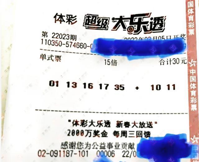 普通人中彩票的几率，一场概率与梦想的较量普通人中彩票的几率知乎