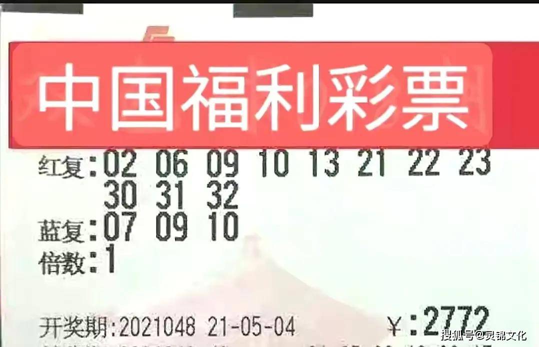 糖鸟 第9页