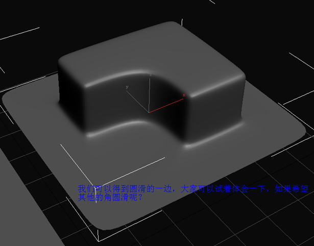 3D直角变圆角，设计美学与实用性的完美融合3d怎么把直角变成圆滑