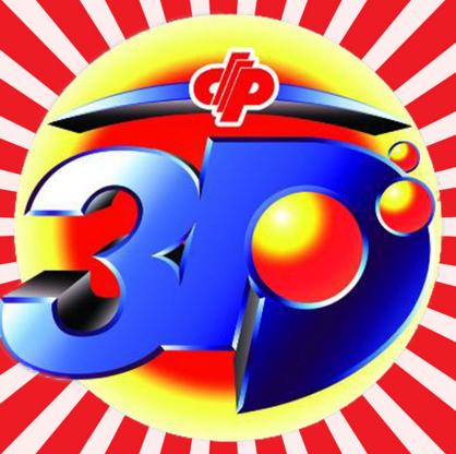 解析中国福利彩票3D游戏规则，揭秘数字背后的幸运之道中国福利彩票3d玩法介绍