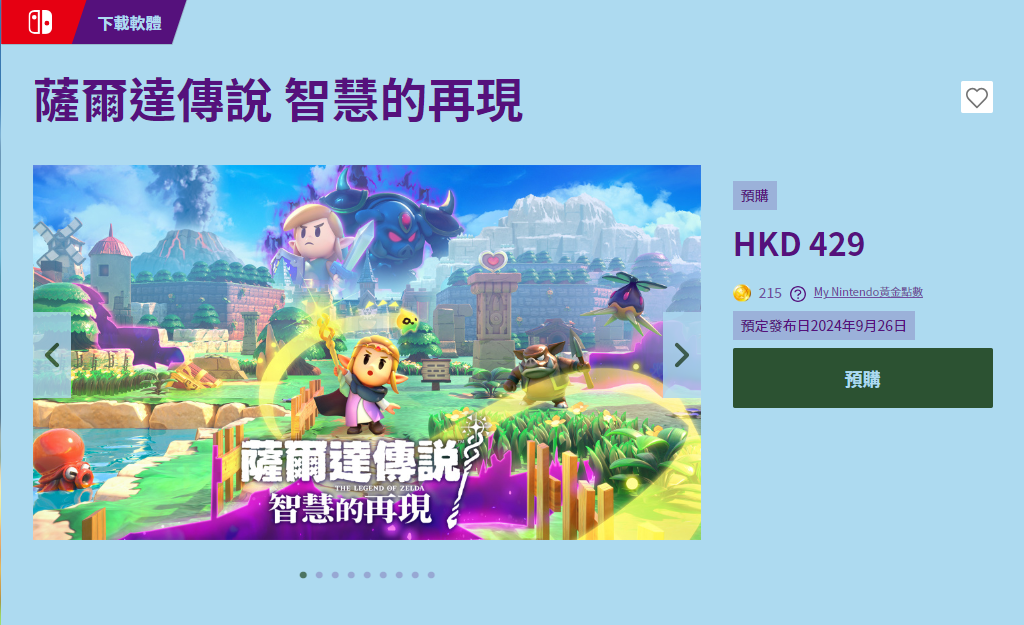 湖南福彩3D论坛，探索数字游戏中的幸运与智慧湖南福彩3d专家推荐