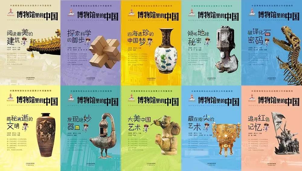 探索3D鬼六图库与布衣文化的奇妙融合，数字时代的民俗艺术新篇章福彩3d鬼六图