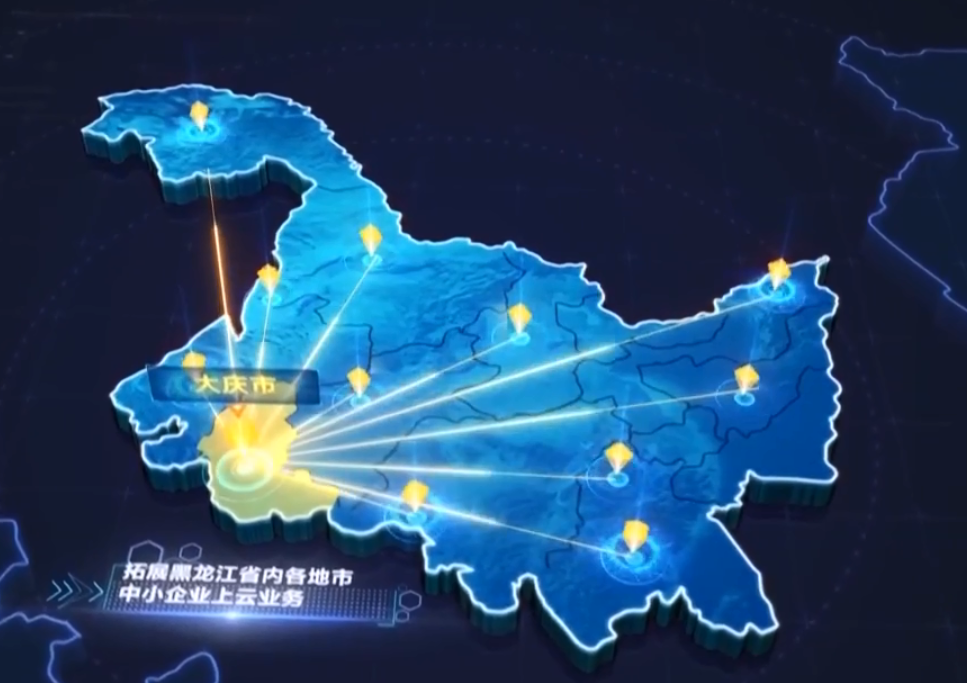 七星彩南国论坛特区网，数字与智慧的碰撞，梦想与实践的交汇七星彩论坛,南国彩票论坛,南国彩票,七星彩预测
