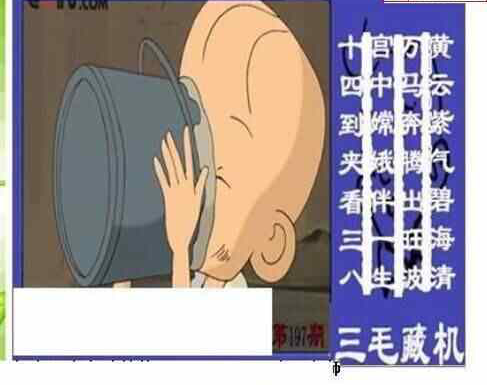探秘三毛3D图库，解锁大桥的视觉盛宴三毛3d图库下载专区百度