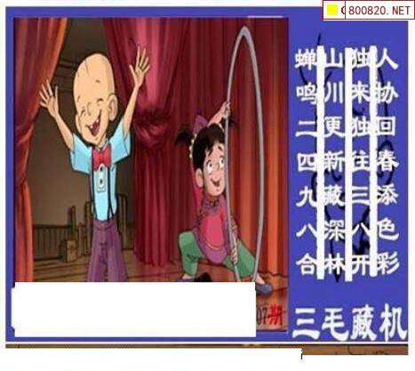 admin 第6页