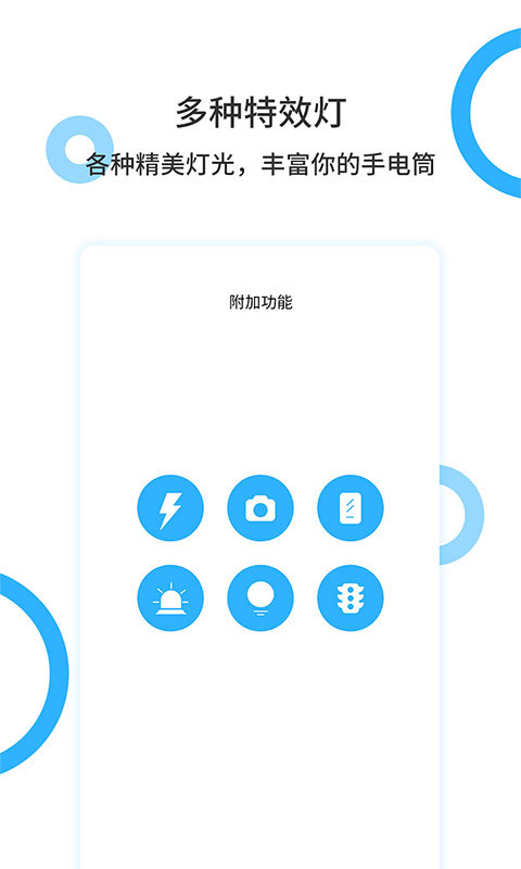 乐彩网17503，专业app的多元魅力与原创精神乐彩网17500乐彩网首页