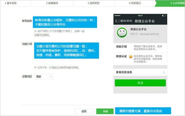 探索北京体彩网，一个便捷的购票平台北京体彩中心微信公众号