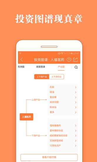 探索北京体彩网安卓下载与RMVB格式的便捷体验北京体彩网app官方下载