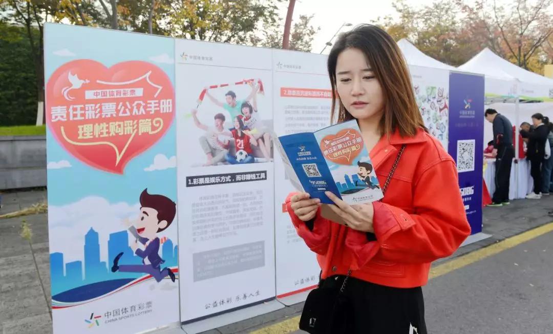 探索中国北京体彩网，数字彩票的魅力与挑战北京体彩网官方