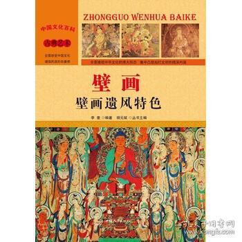 3D彩图总汇，探索视觉艺术的无限可能3d图库3d彩报福彩3d图库打印版彩吧图库