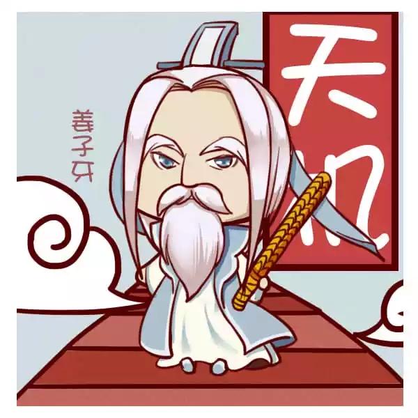 探寻天机庙在命宫的奥秘天机庙在命宫是什么意思