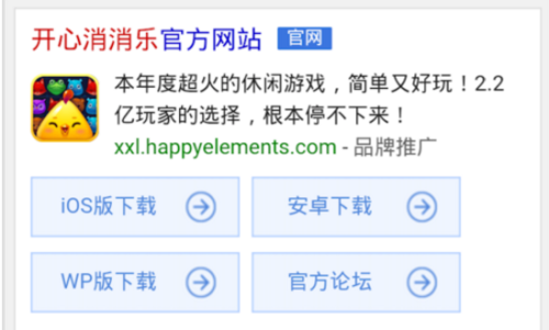 排三体彩论坛，数字游戏中的智慧与乐趣排三体彩论坛17500