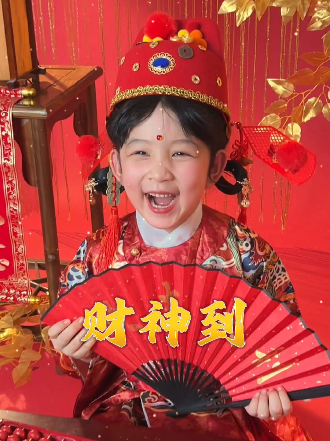网红小财神真名揭秘，从网络到现实的身份探索网红小财神真名叫什么名字