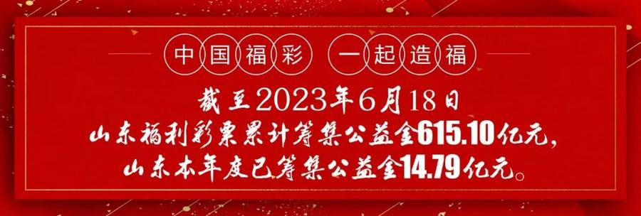 一肖三码 第8页