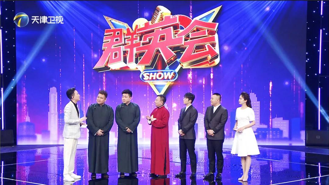 山东群英会，揭秘传统与现代结合的公益盛事山东群英会开奖今天