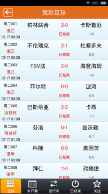 江西10选5一定牛走势图综合分析，揭秘数字彩票的奥秘江西11选5一定牛走势图真