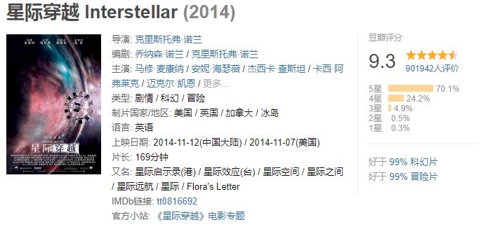 乐透之谜，揭秘3D字与图迷总汇的奇幻之旅乐透乐3d论坛字谜图谜双彩论坛