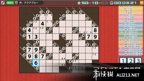 乐透3D论坛，探寻怪字神贴的奥秘3d乐透怪字神贴图谜汇