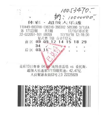 探索天齐网3D图谜总汇，九的奇妙世界天齐网3d预测彩网3d字谜总汇九 l