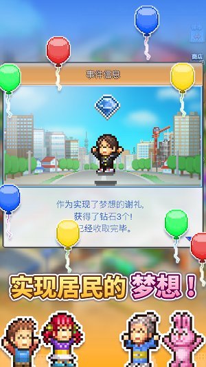 探索天齐网3D图谜大全，第2019年第4季度之奇趣解密天齐网3d图谜字谜汇总大全