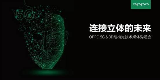 探索天齐网3D图谜，解锁数字世界的奇妙之旅天齐网首页3d图谜