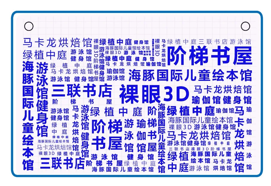 探索天齐网3D图谜第三版的奇妙世界天齐福彩3d图谜总汇,one,天齐网