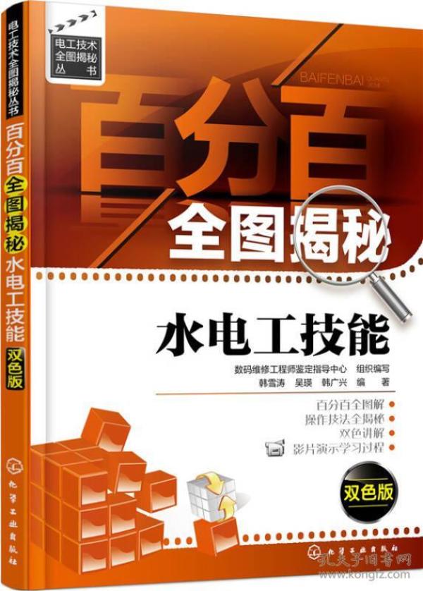 破解图谜，全图的奥秘与魅力福彩丹东图谜全图
