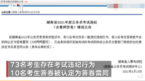 投注网站真的可以作弊吗？揭开网络赌博的神秘面纱投注网站可以作弊吗安全吗