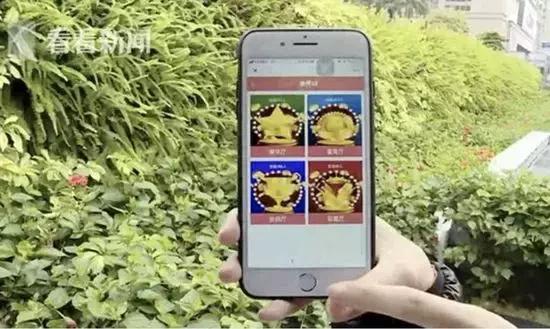 如何在投注网钱中安全且高效地提现投注网钱怎么提现出来