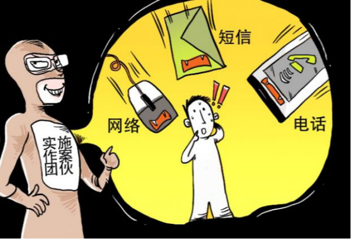 彩票网站被骗的钱报警能回来吗？揭秘网络诈骗与法律救济彩票平台被骗报案了钱能要回来吗?