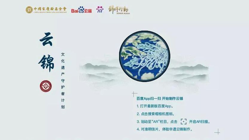 晚秋字谜，一场味觉与智慧的盛宴晚秋字谜吃了丸子