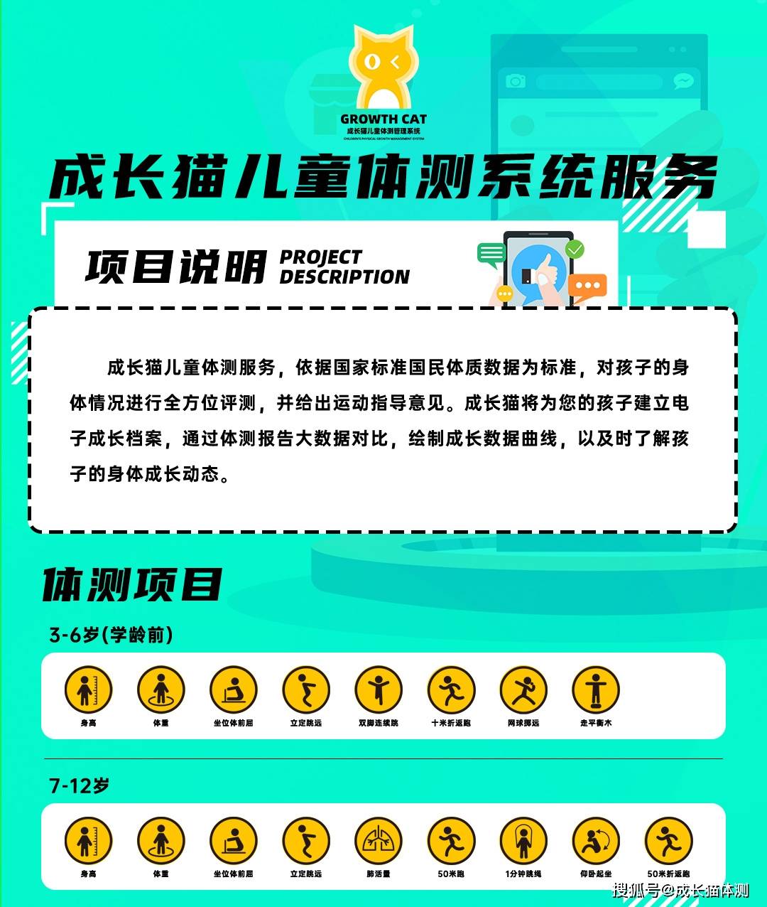 福彩3D双色球论坛，17506cn的数字游戏与智慧分享福彩3d双彩论坛首页