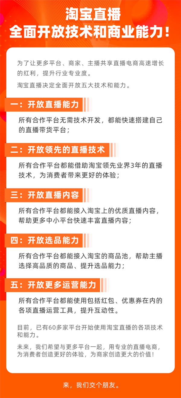 探秘双色球现场直播，哪个台最值得观看？双色球现场直播在哪个台播出
