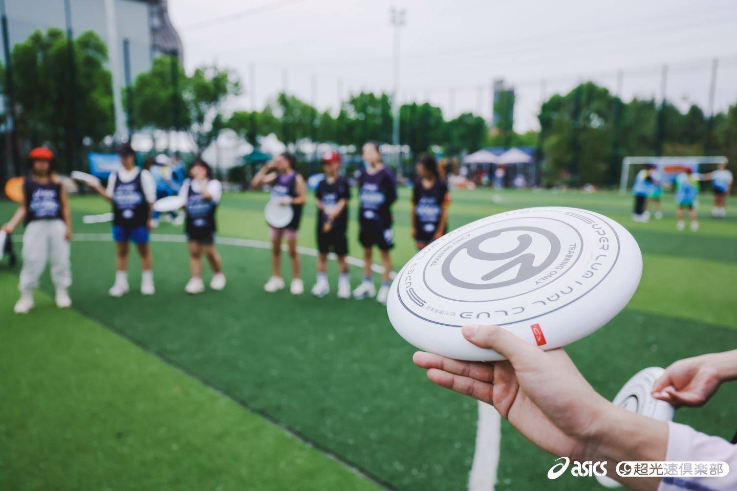 快乐飞盘，一项新兴的都市运动与社交新风尚快乐飞盘的活动反思