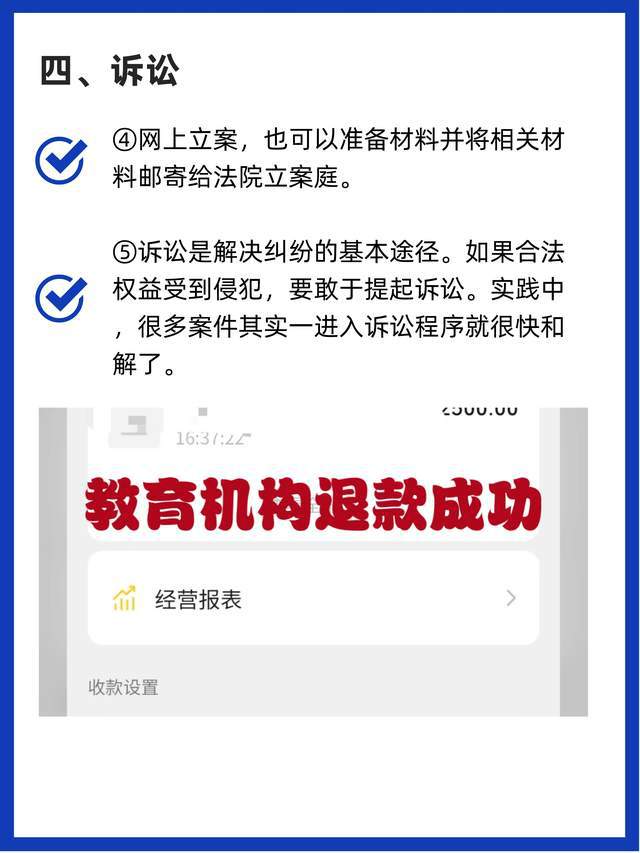 网易双色球，揭秘十大专家杀号策略的奥秘网易专家预测双色球杀号