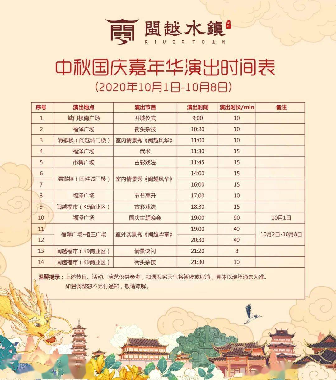 彩摘网，布衣之下的三胆与双胆小技巧揭秘布衣天下彩摘牛彩网