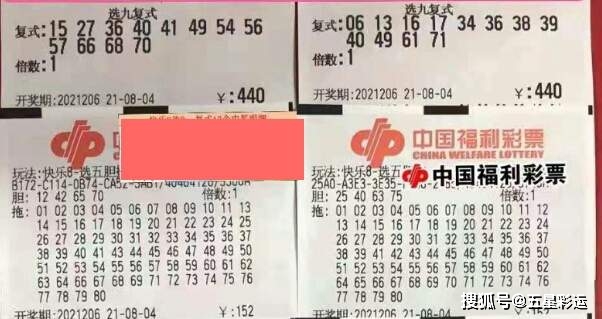 秒控皇权 第2页