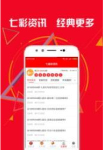 彩王争霸app，游戏与现实的跨界挑战彩王争霸8