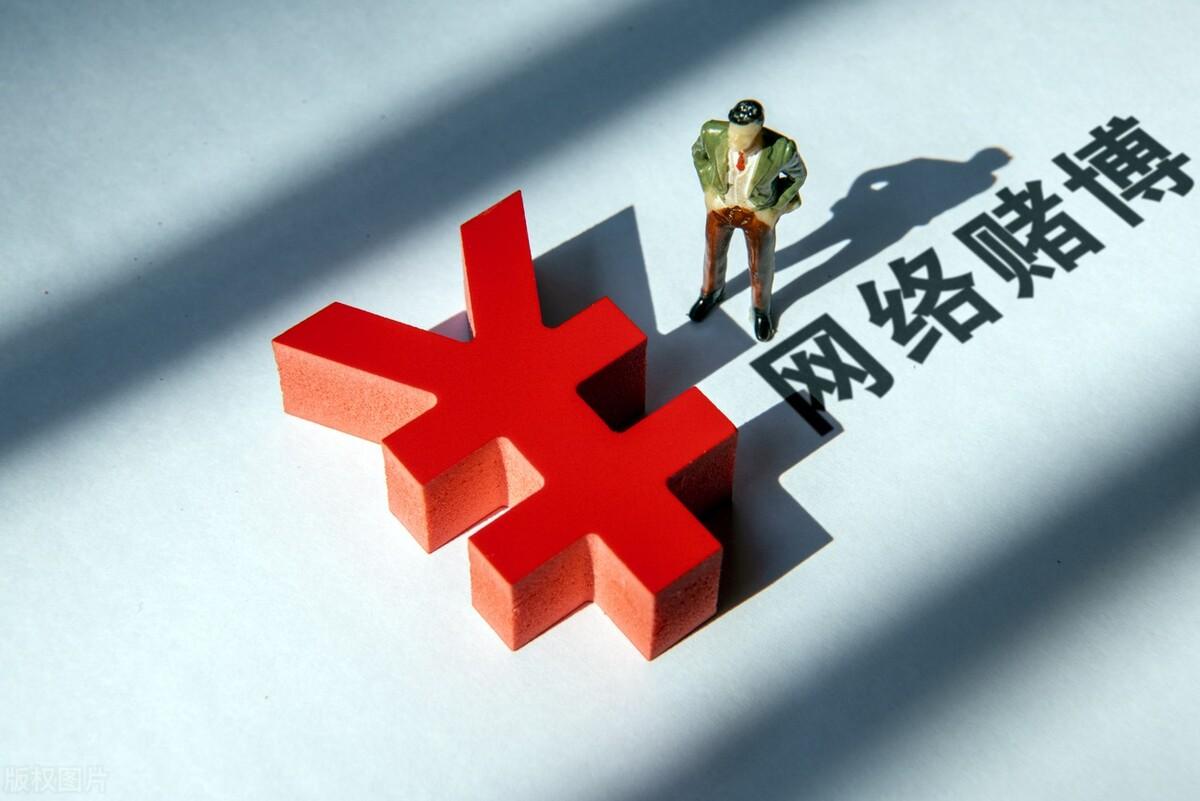 买彩票，一种另类的投资行为？买彩票是投资吗还是理财