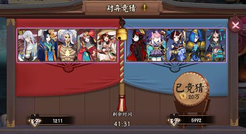14场胜负彩中奖计算器，解锁足球彩票的智慧之匙足彩14场胜负彩计算器