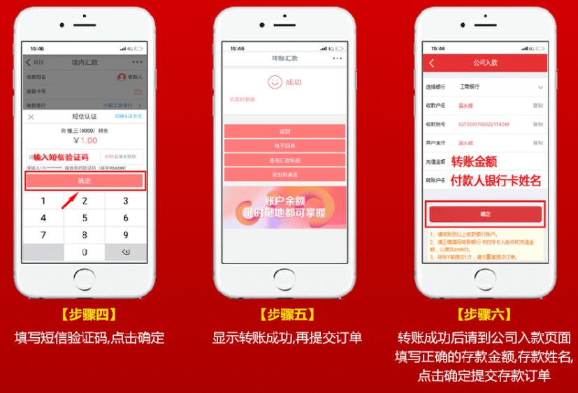 彩票榜app下载，解锁数字游戏新体验的智能钥匙彩票榜手机版下载