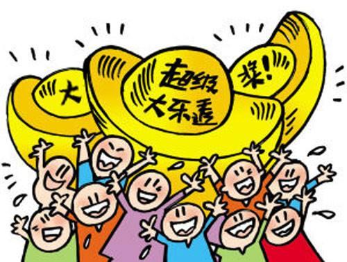 大乐透19026期中奖开挂时刻，揭秘当晚的幸运密码大乐透19026期中奖开奖结果查询