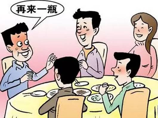 醉酒后的真话，一场灵魂的裸露酒醉说真话的说说