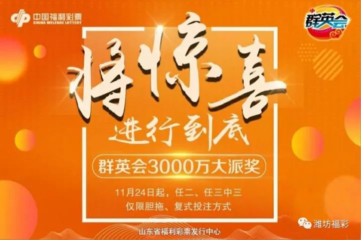 探索中国彩吧字谜总汇，一场智慧与趣味的盛宴中国彩吧字谜总汇大全