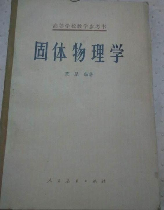 足球竞猜中断的计分与处理机制解析竞彩足球比赛中断奖金怎么算