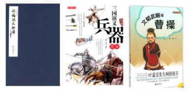 探秘老北京3D字谜总汇，文化与智慧的交织老北京3d字谜总汇昨日开奖结果查询