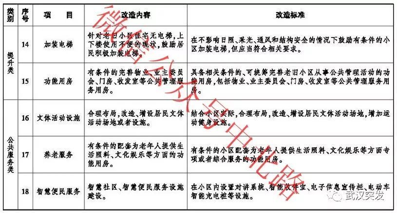 3D字谜图解，便民工作室的智慧结晶福彩3d字谜图谜牛彩网总汇图谜字谜大全牛彩3d字谜图3