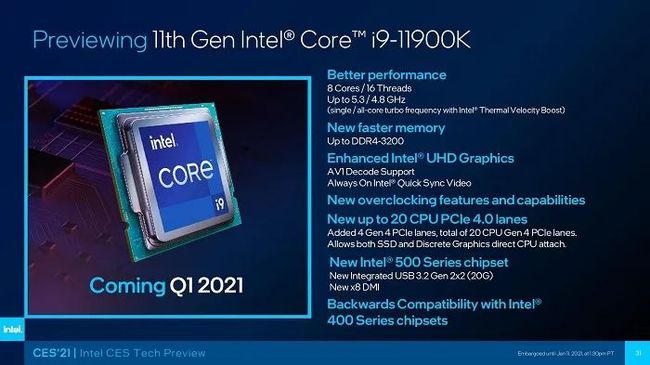 探索Intel Core i7-5013U处理器的性能与潜力，高效能、低功耗的完美结合l7500cpu