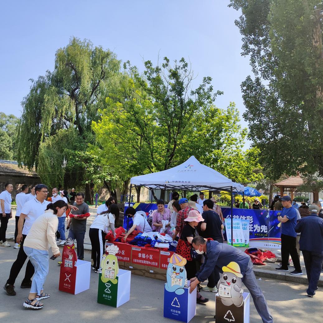 统一彩票大厅，重塑中国公益与娱乐的未来统一彩票大厅官网